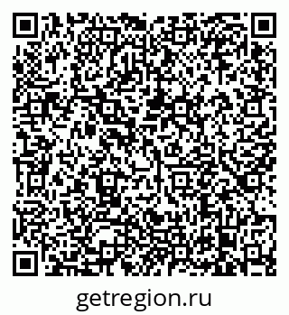 79638875648