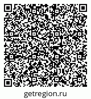 79638875654