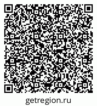 79638875665
