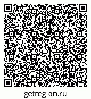79638875670
