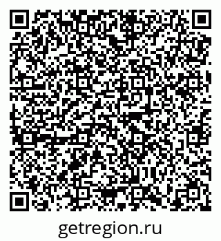 79638875690