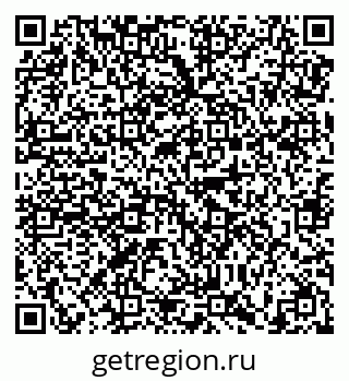 79638875725
