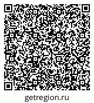 79638875732