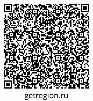 79638875745