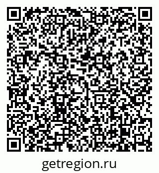79638875746