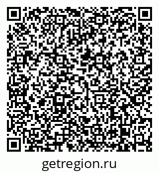 79638875792