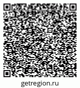 79638875800