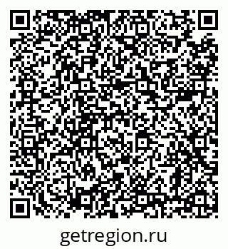 79638875849