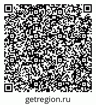 79638875850