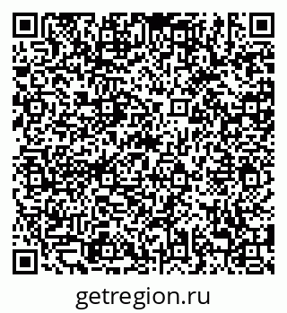 79638875858