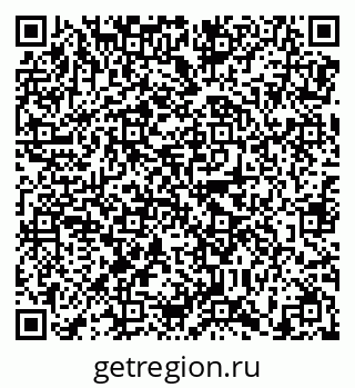 79638875865