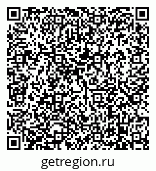 79638875870