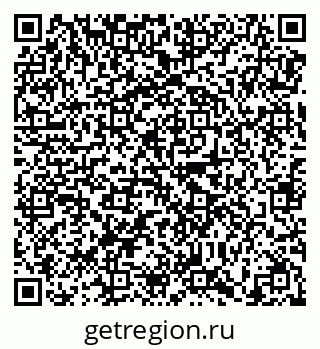 79638875872