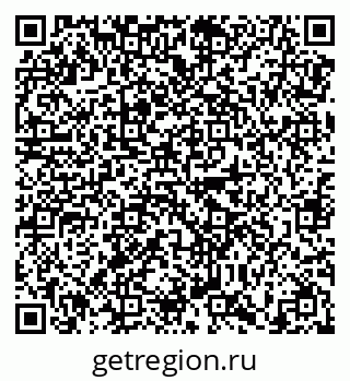 79638875900