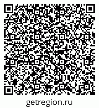 79638875920