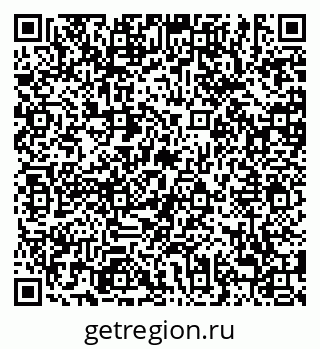 79638875924