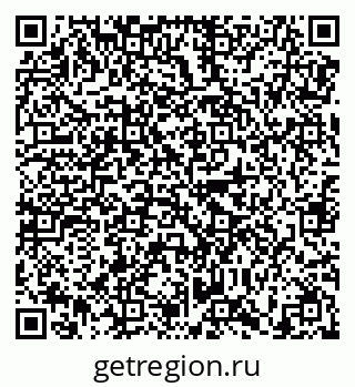 79638875930
