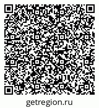 79638875933