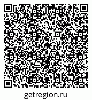 79638875952