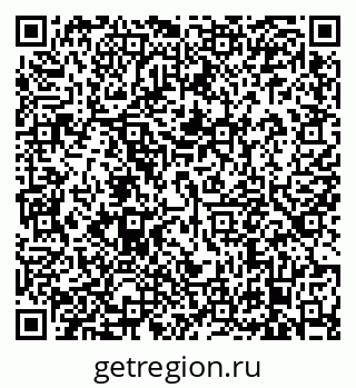 79638875970