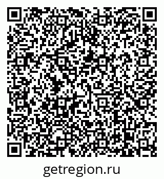 79638875972