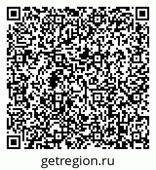 79638875973
