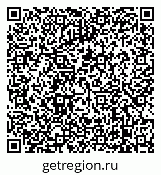 79638875984