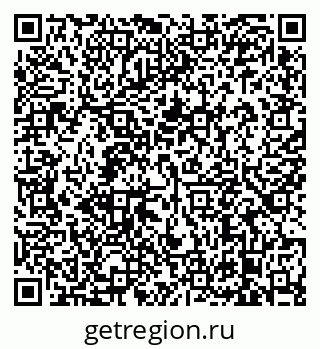 79638875990