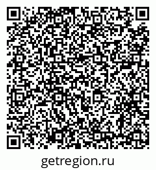 79638876001