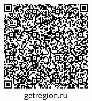 79638876013