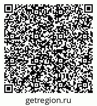79638876070