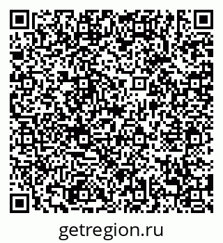 79638876087