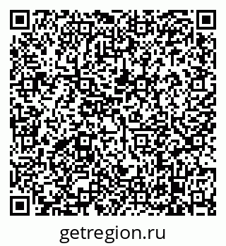 79638876110