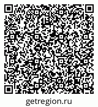 79638876111