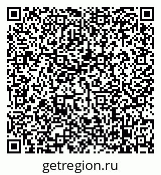 79638876138