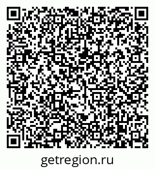 79638876160