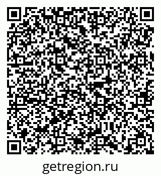 79638876259