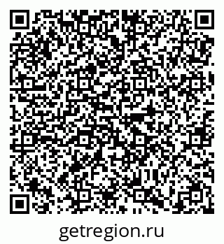 79638876300