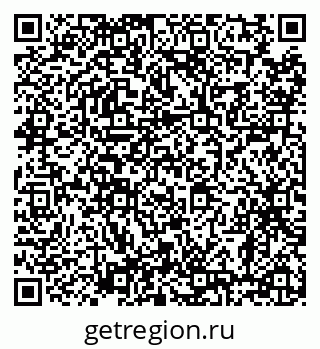 79638876490