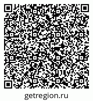 79638876525