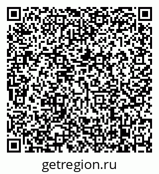 79638876537