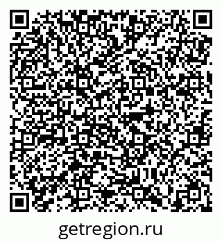 79638876737