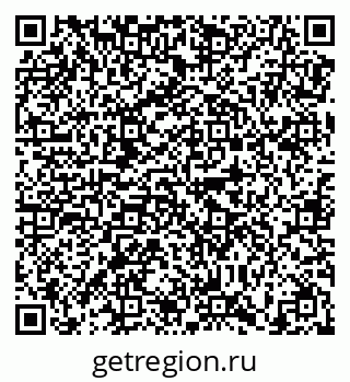79638876799