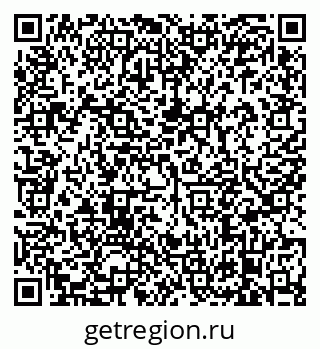 79638876850