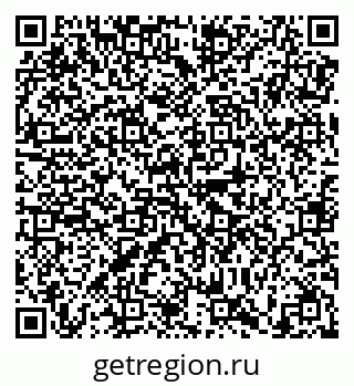 79638877013