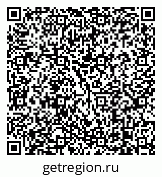 79638877070
