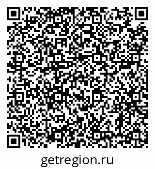 79638877074