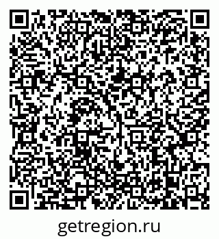 79638877090