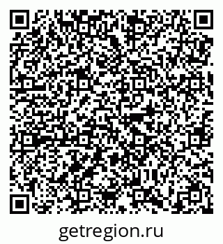79638877174