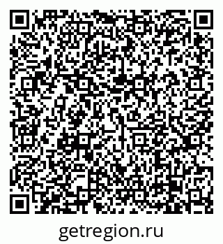 79638877270